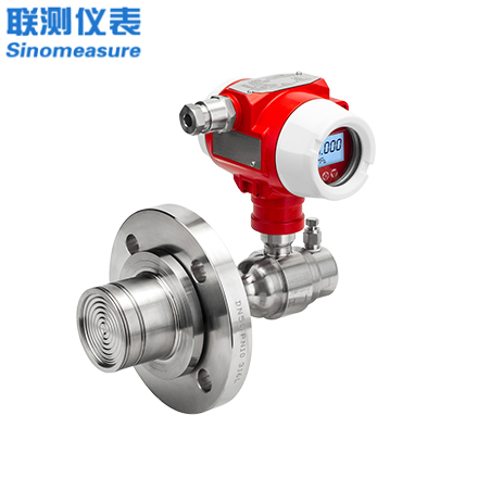 聯(lián)測(cè)_單法蘭液位變送器 敞口罐 高精度遠(yuǎn)傳信號(hào)_